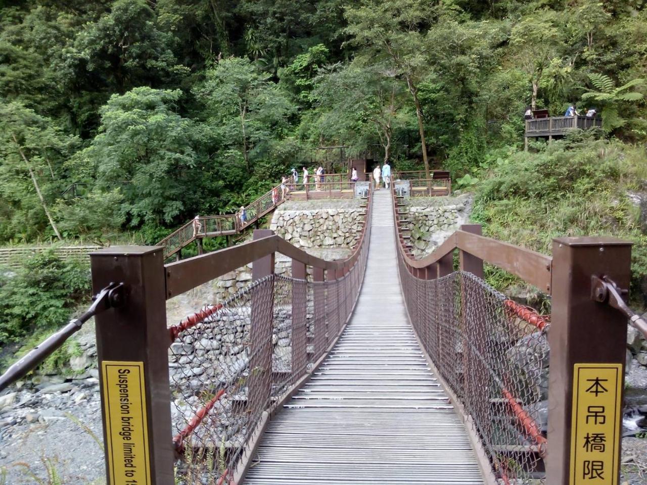 Song Lin Homestay Dongshan  Exteriör bild